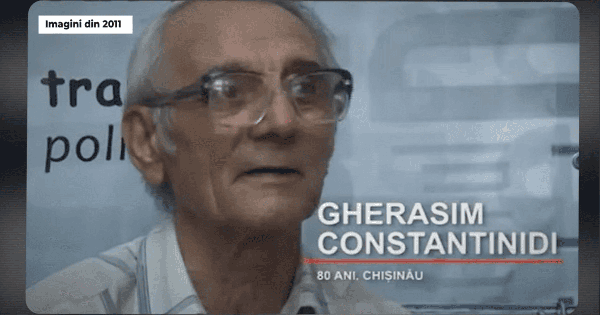 Gherasim.png