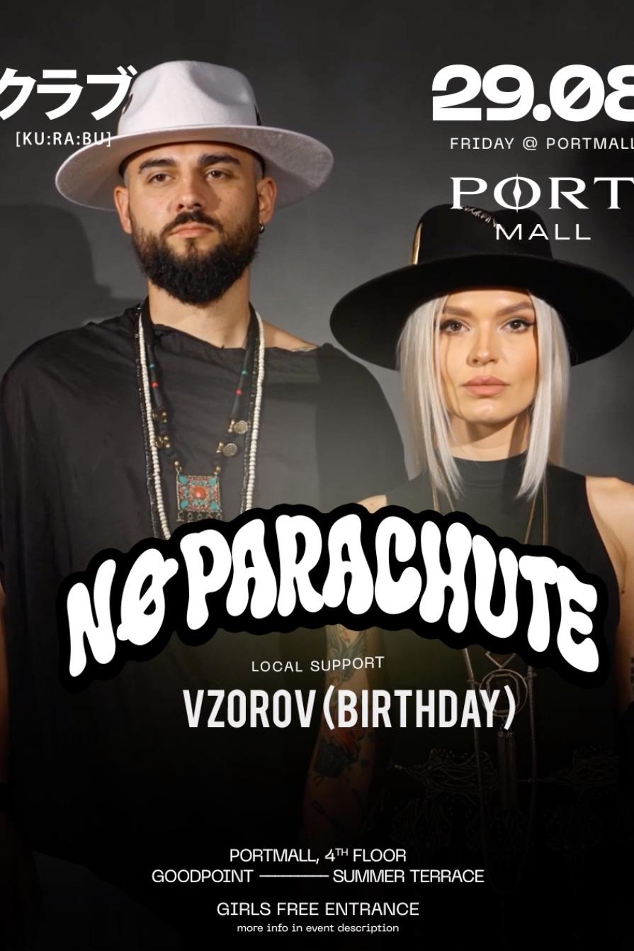 Kurabu 29.08 :: No Parachute :: Port Mall