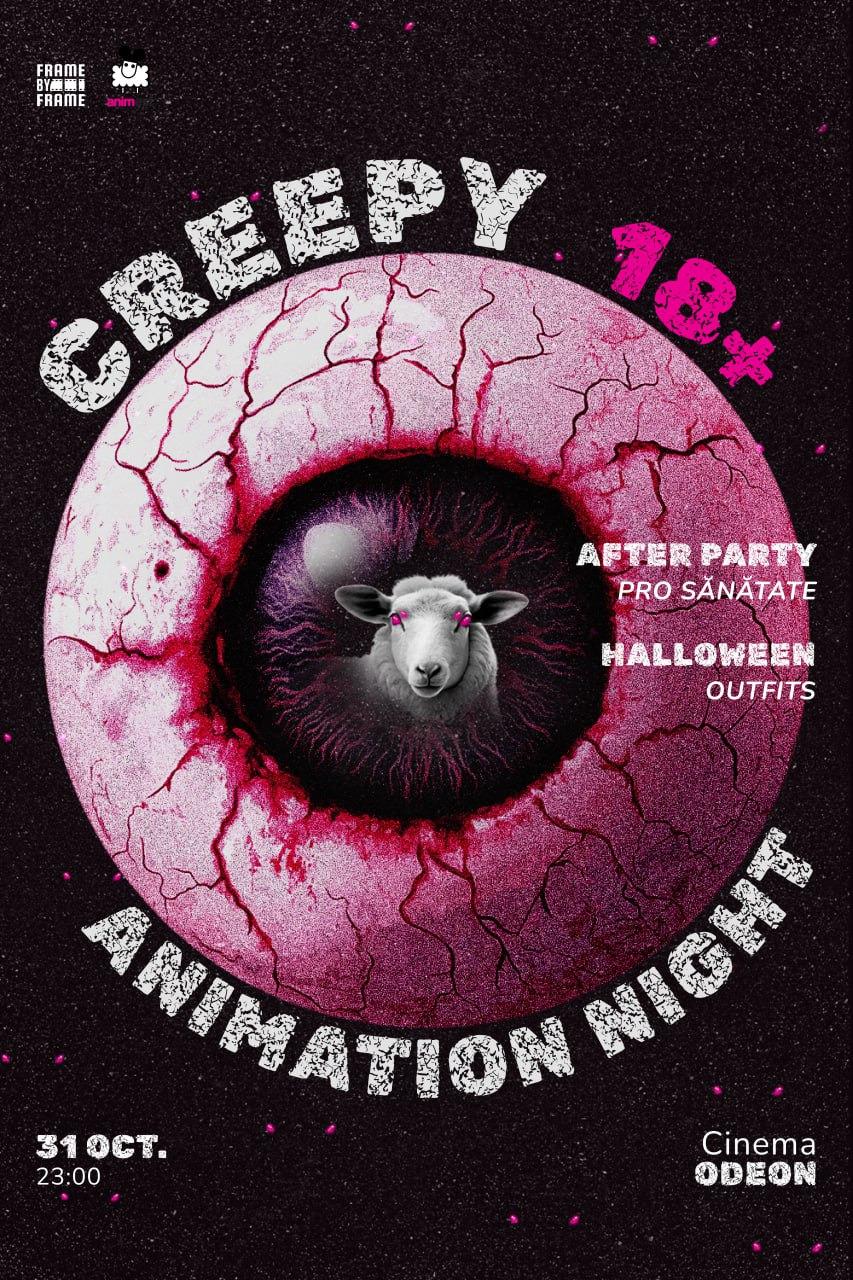 Creepy Animation Night (18+)