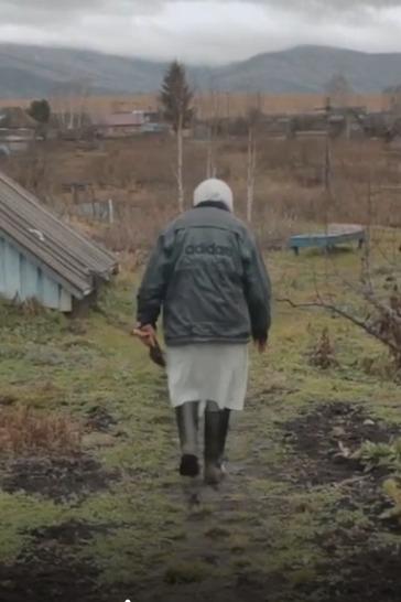 Ceremonie de închidere, TĂRÂMUL ZORILOR / ABODE OF DAWN,  Germania, 2024