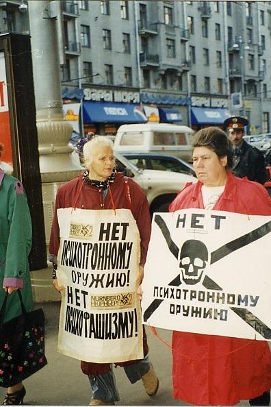 ARMA SUPREMĂ / ULTIMATE WEAPON, Republica Moldova, România, 2024