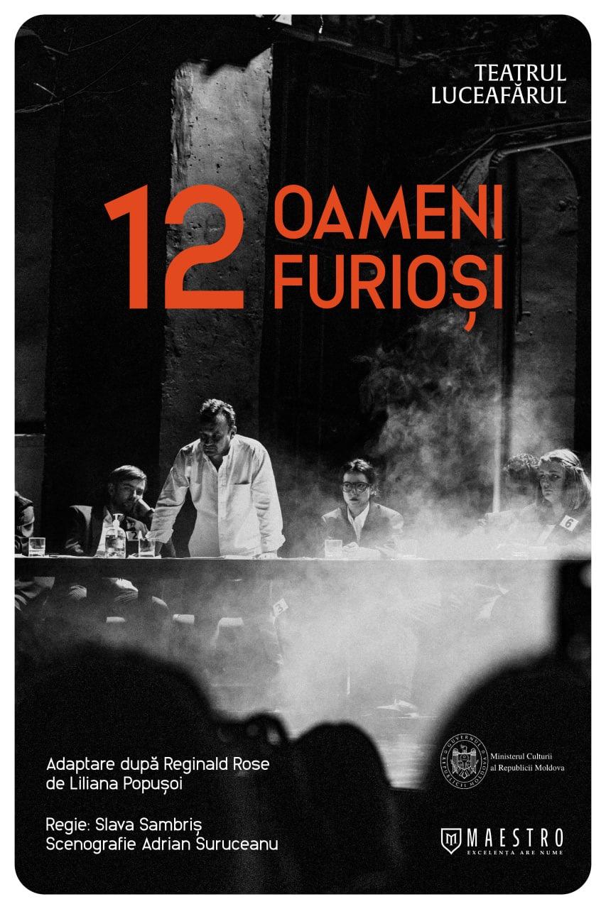 „12 oameni furioși” după R. Rose