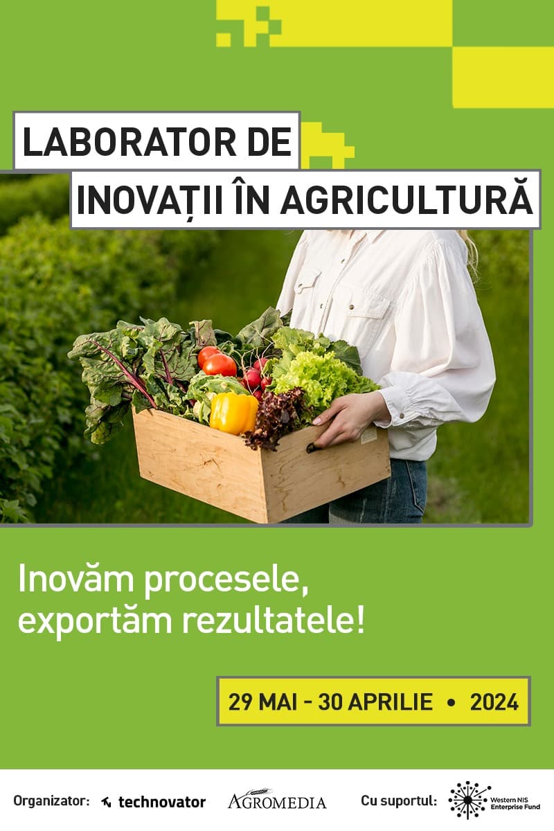 Laboratorul de Inovații în Agricultură