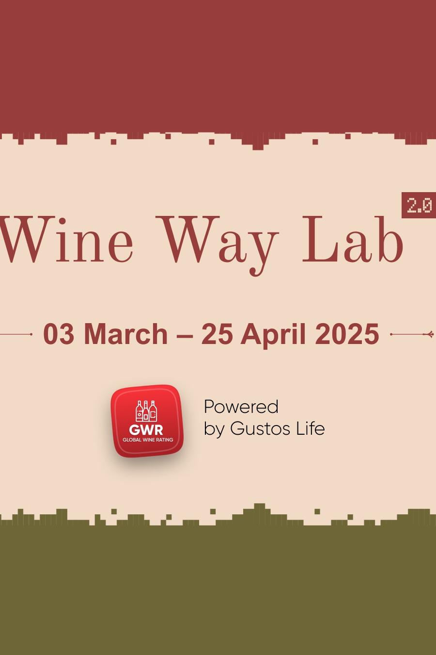 WineWay Lab 2.0