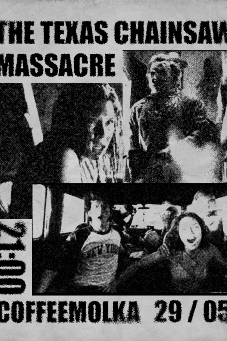 SEEANCE: “The Texas Chainsaw Massacre” Movie Screening