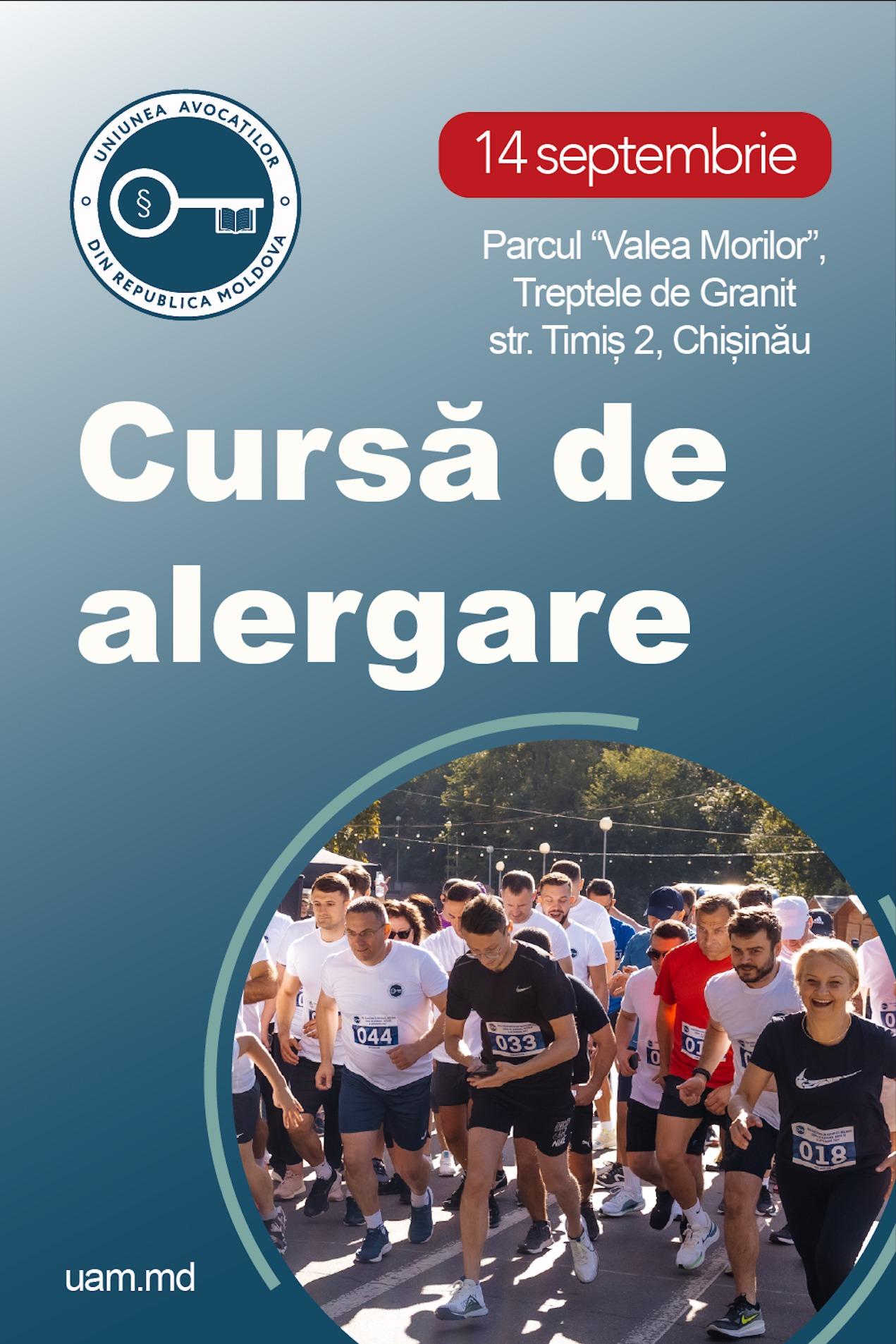 Cursa de Alergare a Avocaților