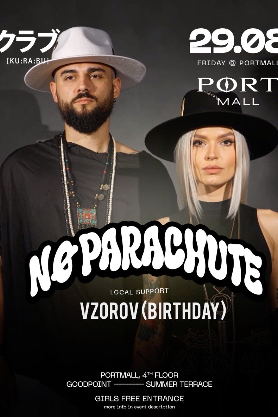 Kurabu 29.08 :: No Parachute :: Port Mall