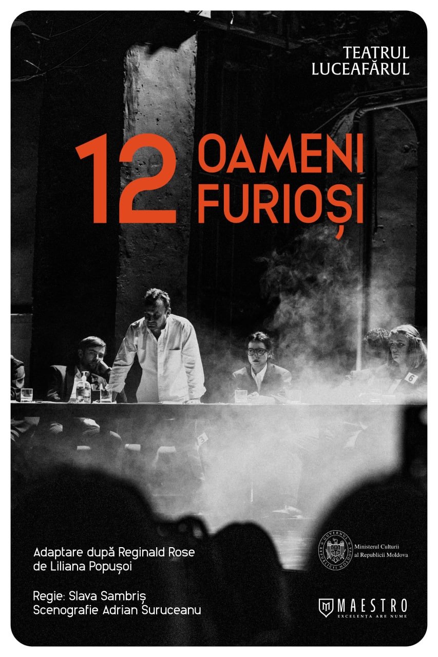 „12 oameni furioși” după R. Rose