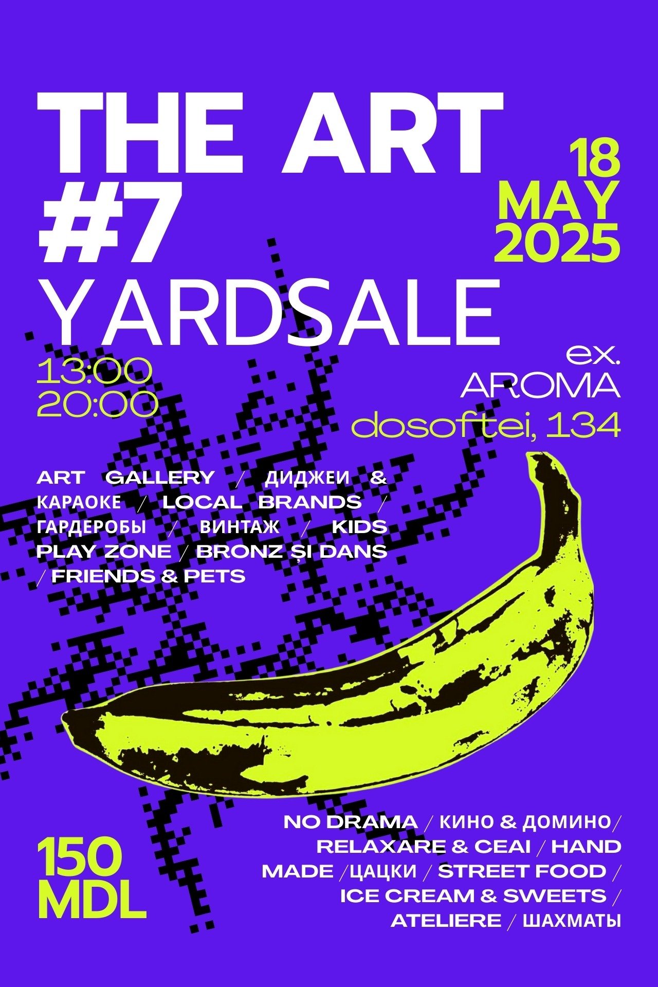YARDSALE // The Art#7 // 18 mai // ex.AROMA