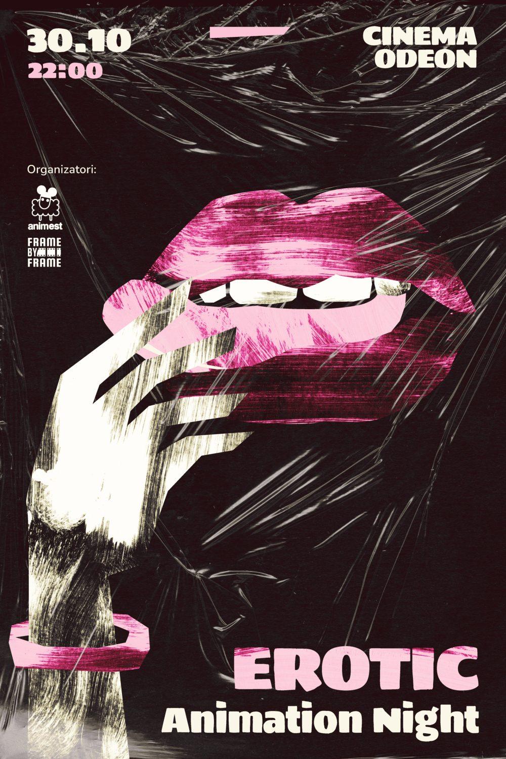 Erotica: The Night of Erotic Animation (18+)