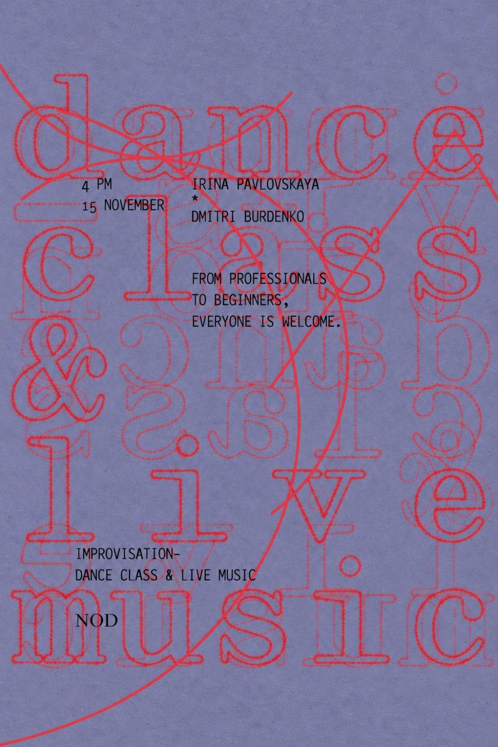 Dance improvisation class + live music