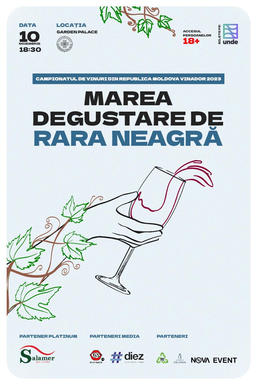 Vin și Muzică la Marea Degustare de Rară Neagră