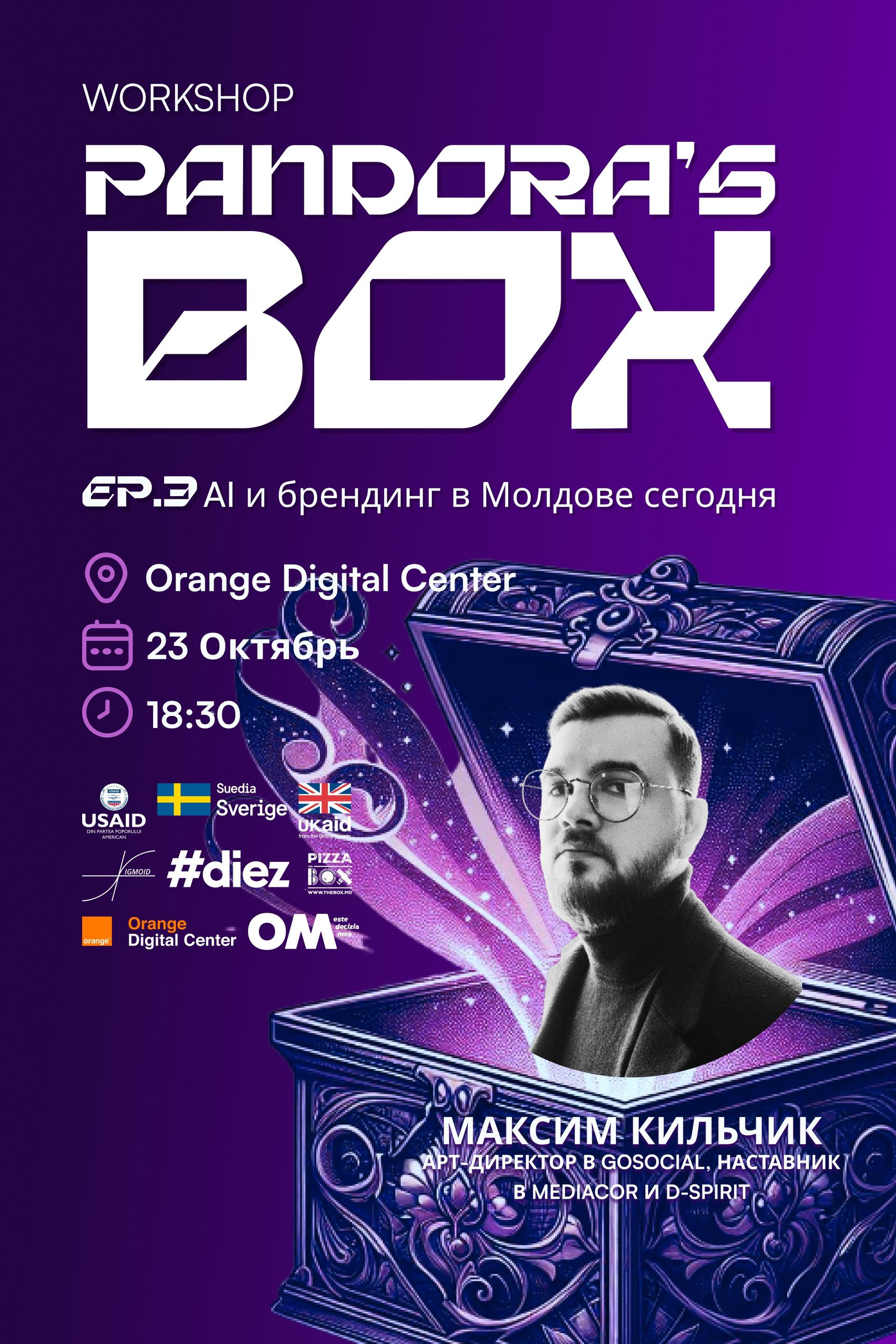 Pandora’s Box: AI și Brandingul astăzi în Moldova